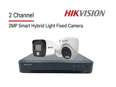 Paket CCTV Hikvision 2 Channel - Essential Home Security